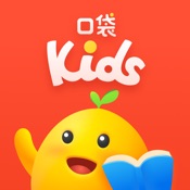 口袋Kids