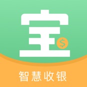 小宝智慧收银系统