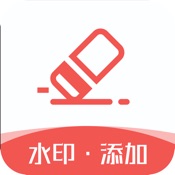 去除视频水印的软件