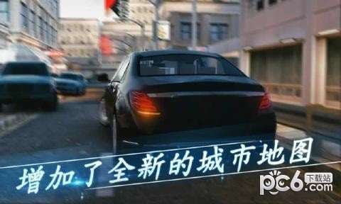 真实模拟停车2软件截图3