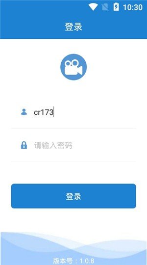 长城双录软件截图1