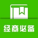 学语文必备app