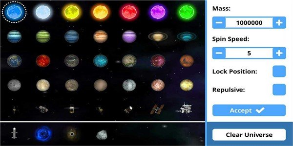 星球模拟器软件截图0