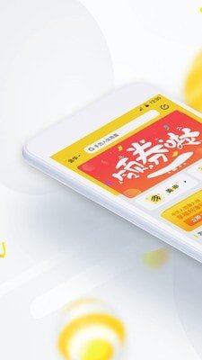 预约手艺人软件截图0