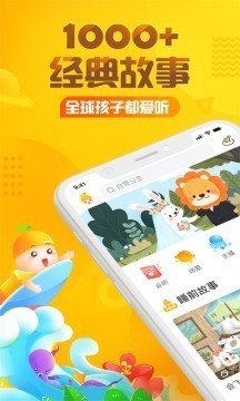 小牛和公牛