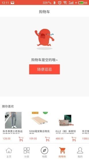 圆梦共享网软件截图0