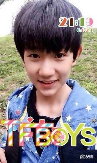 TFBOYS-王源