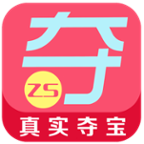 ZS夺宝软件截图0