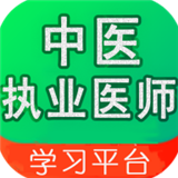 职业学习app排行榜