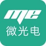 类似微光的app