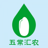 五常汇农