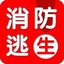 中国消防网