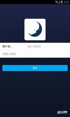 趣睡软件截图3