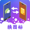 隐藏的app排行榜