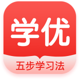 学优课堂