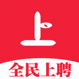 全民上聘