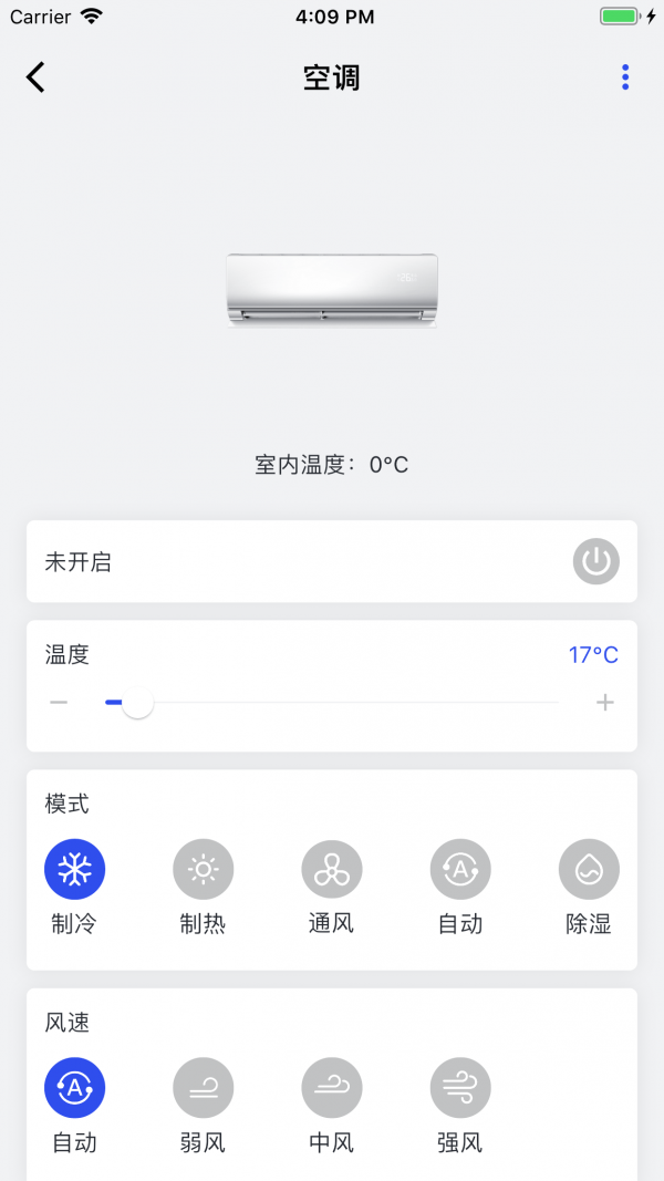 慕鹿生活软件截图3