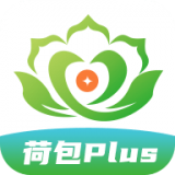 荷包Plus