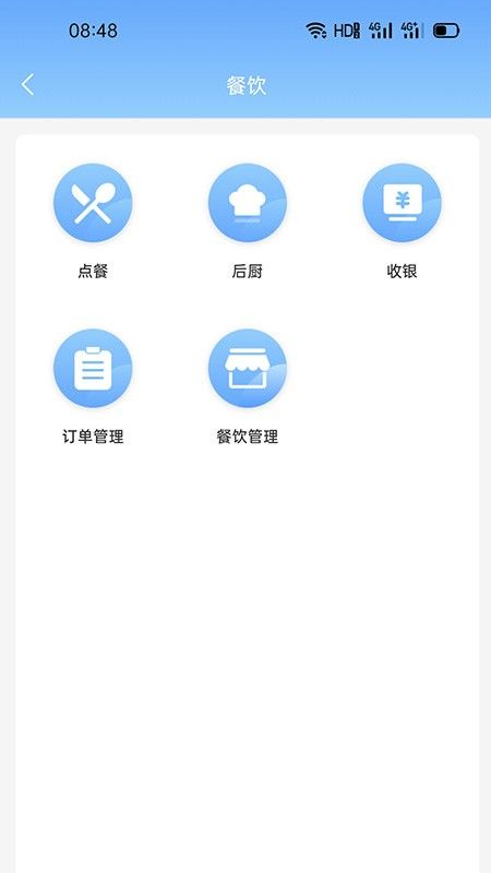 聚惠赚软件截图0