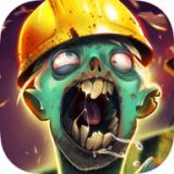 Zombie Blast