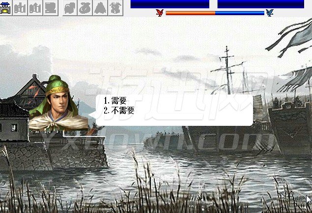 三国志姜维传6.1截图