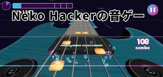 Beat Hacker软件截图1