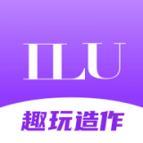 衣庐ILU