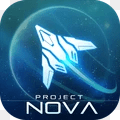 逆空使命NOVA计划