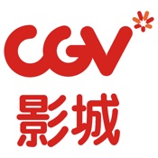 CGV电影