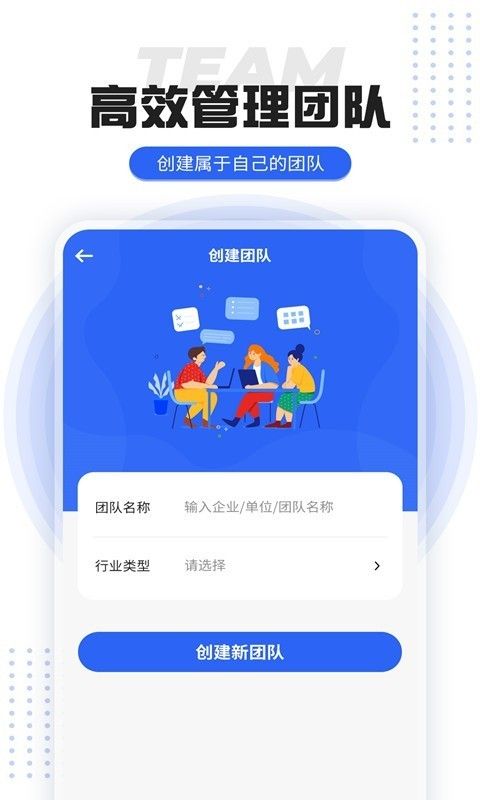 打卡定位水印相机软件截图0