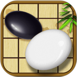 清风围棋手机版