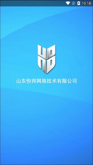 上网小助手网吧