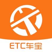 粤通卡·ETC车宝