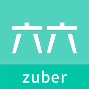 zuber租房