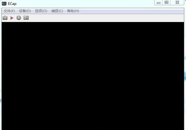 win7ecap下载