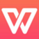 wps office 2012电脑版