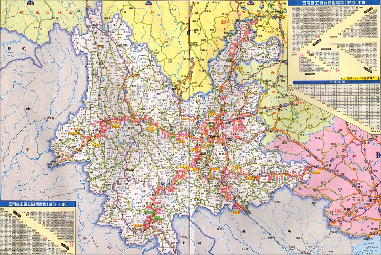 云南省高速公路地图全图高清版下载