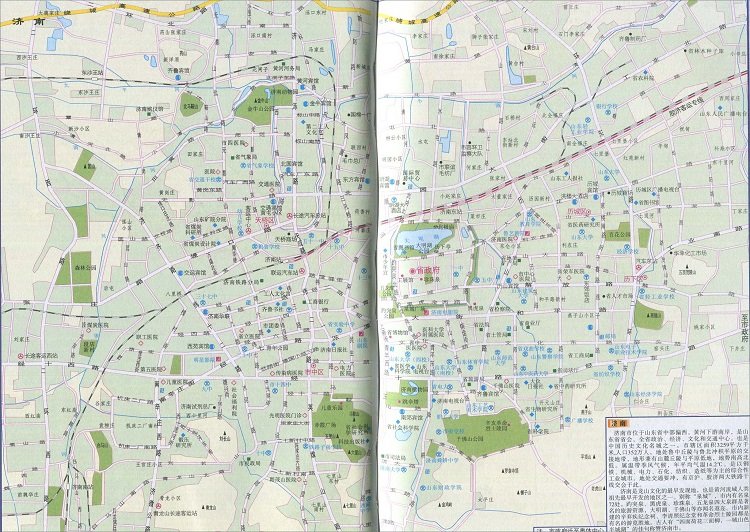济南市旅游地图高清版大图下载