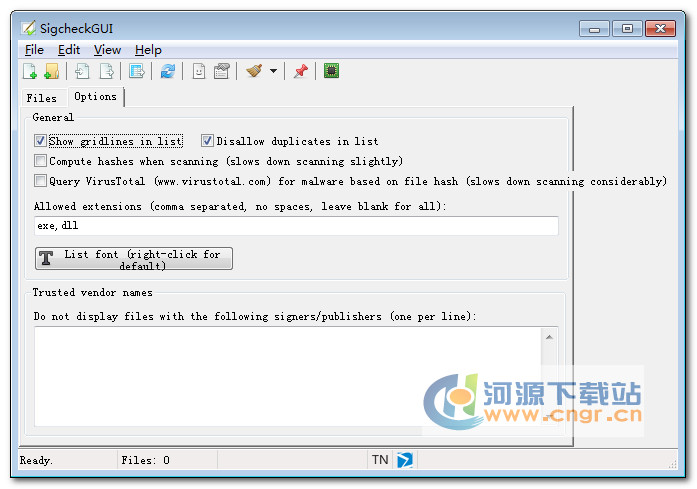 SigcheckGUI 1.0.7 查看文件数字签名工具下载