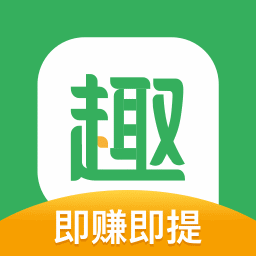 趣头条官方版本