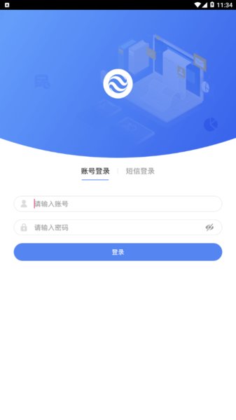 大地e点通软件截图1