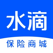 水滴保