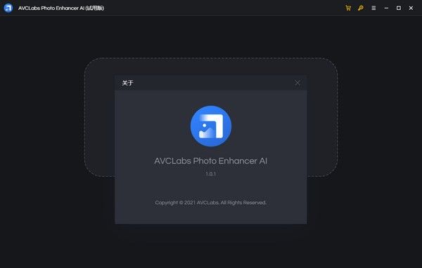 AVCLabs Photo Enhancer AI(图像增强工具)下载