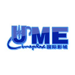 UME影城