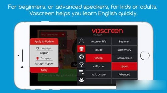 Voscreen(英语学习)软件截图0