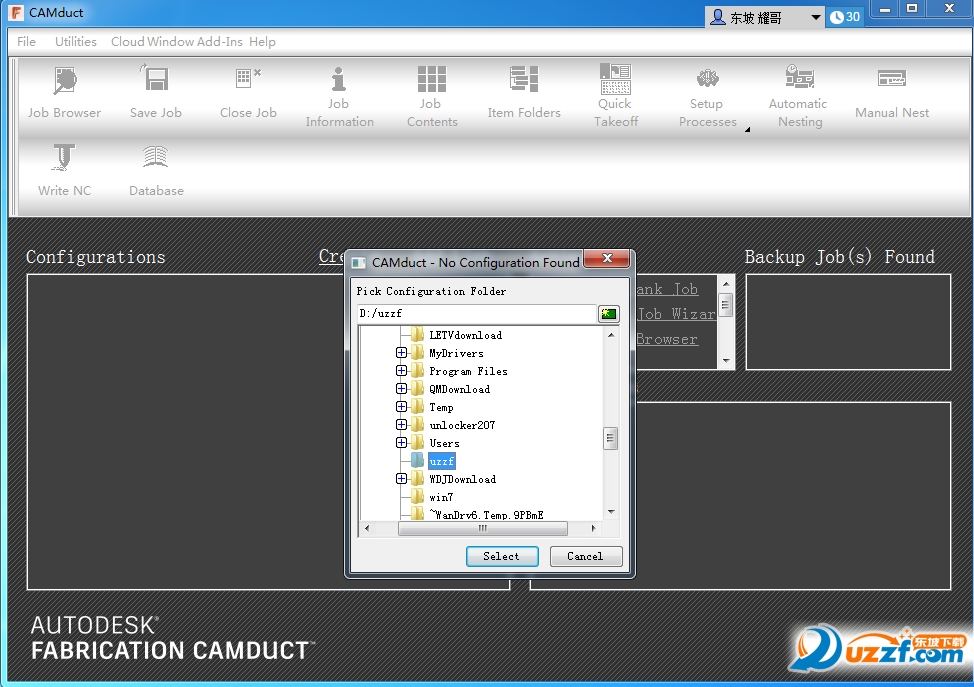 Autodesk Fabrication CAMduct 2018中文原版完整版下载