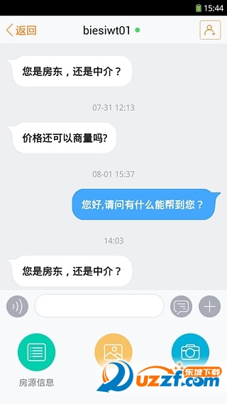 58帮帮下载