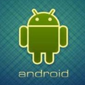 Android开发从入门到精通扫描版