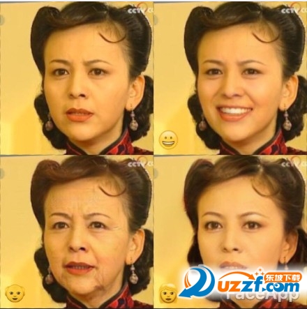 FaceApp笑脸表情图片下载