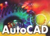 autocad2010补丁